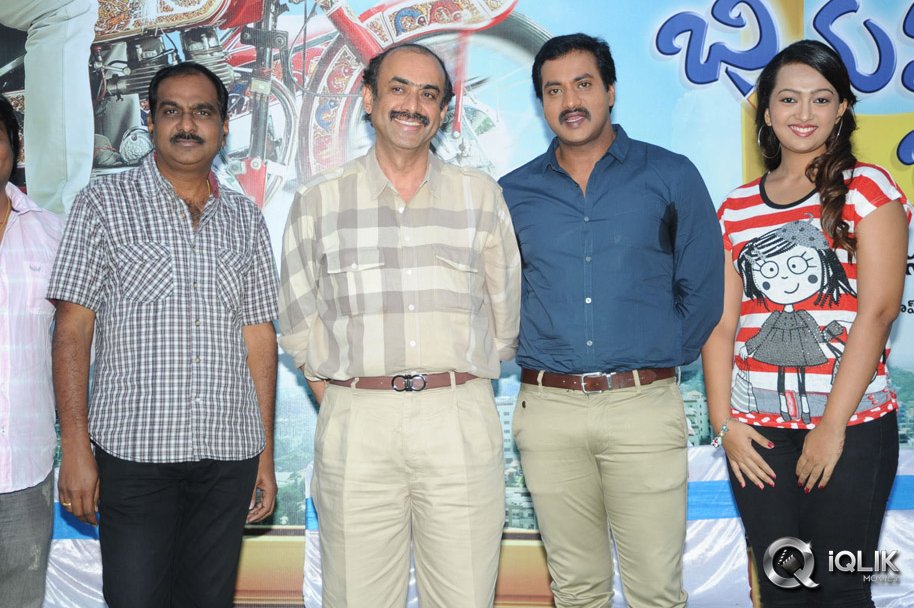 Bheemavaram-Bullodu-Press-Meet